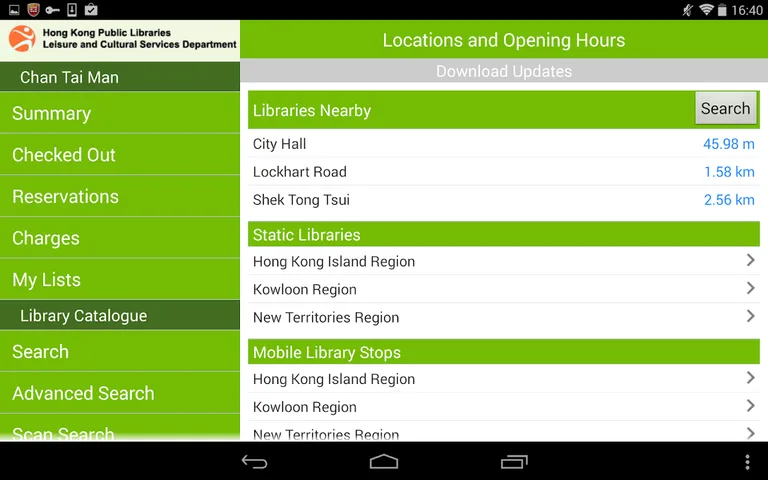 My Library screenshot 8