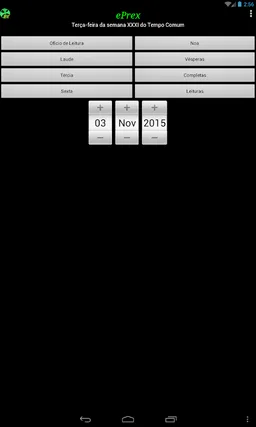 ePrex Liturgia das Horas screenshot 1