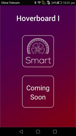 Hoverboard I screenshot 1