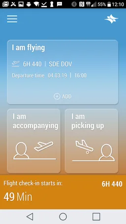 Ramon International Airport – screenshot 3