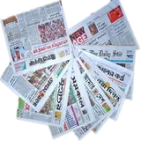 All Bangla Newspapers Lite icon