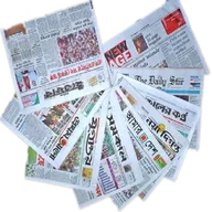 All Bangla Newspapers Lite icon