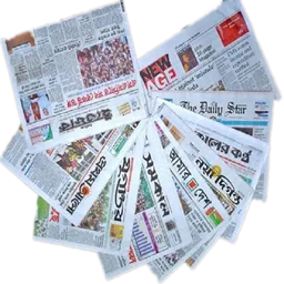 All Bangla Newspapers Lite icon