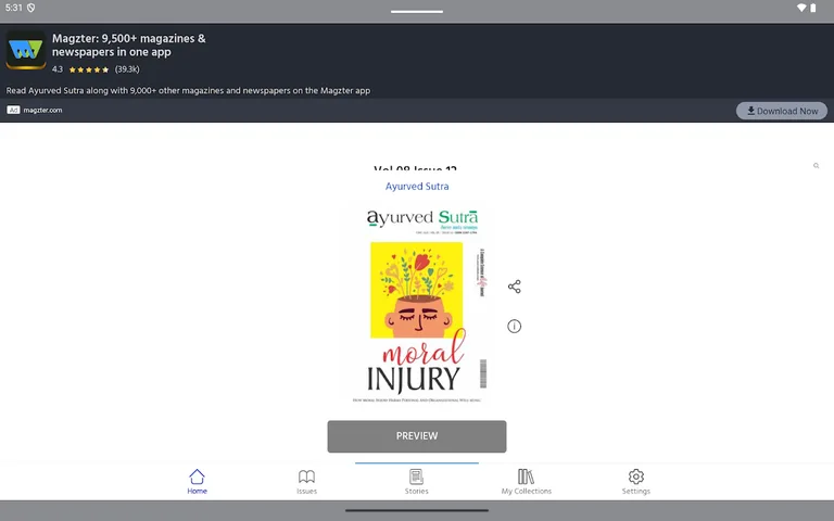Ayurved Sutra screenshot 11