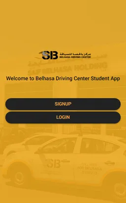 BDC RAK screenshot 4