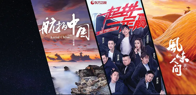 KyLinTV (TV) cover image