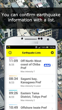 Yurekuru Call screenshot 7