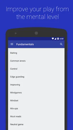 Handbook for Super Smash Bros. screenshot 3