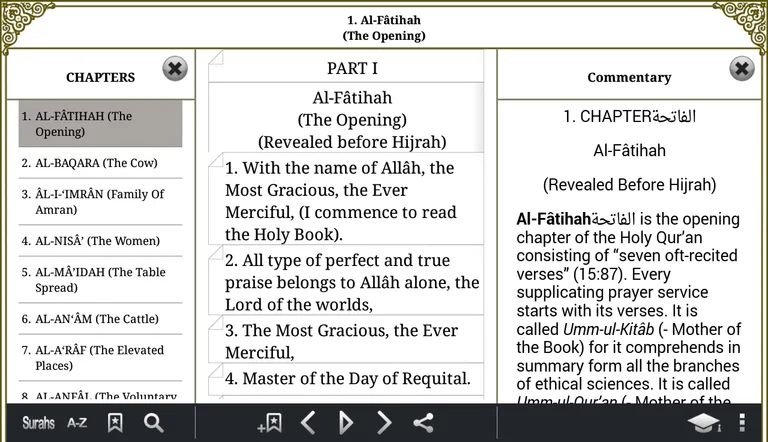 Quran - English Arabic + Audio screenshot 1