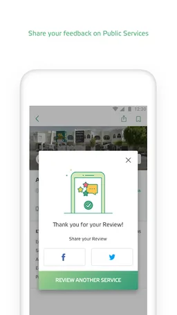 Watani - We hear you screenshot 5