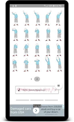 Adowa | Shakushaku : MiZonto - screenshot 8