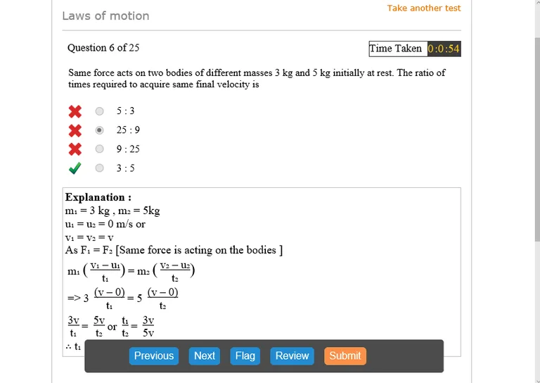 Patshala.COM screenshot 5