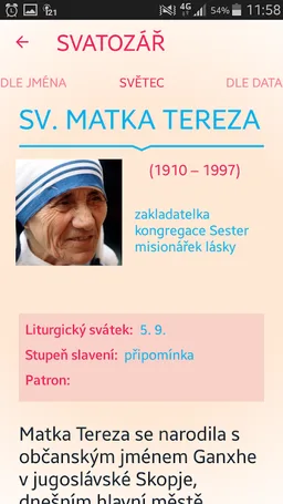 iZIDOOR screenshot 7