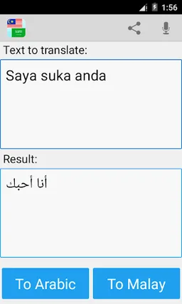 Malay Arabic Translator screenshot 3