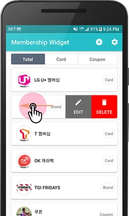 Membership Widget screenshot 6