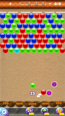 Vulnerable Вalls screenshot 8