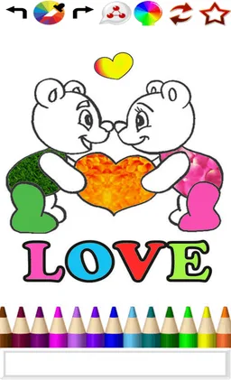 Touch Me Love You screenshot 11