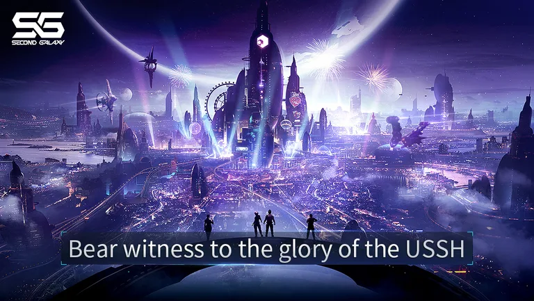 Second Galaxy screenshot 2