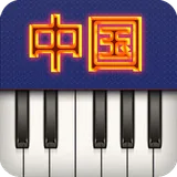 Piano China icon