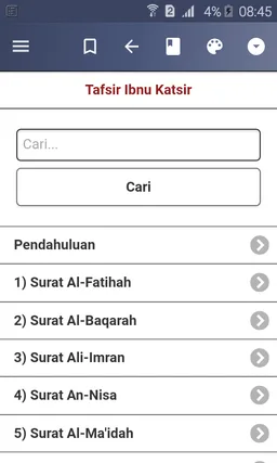 Tafsir Ibnu Katsir Pro screenshot 4