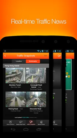 HK Drivers screenshot 7
