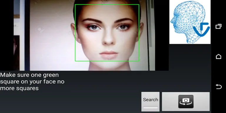 Face Recognition screenshot 1