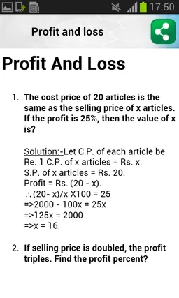 Mathematics screenshot 1
