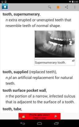 Dental Dictionary by Farlex screenshot 13