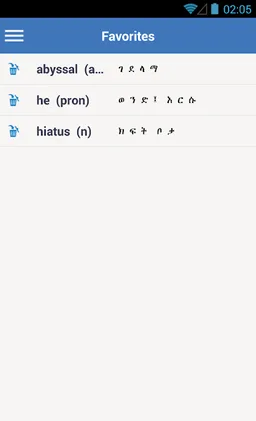 Amharic Dictionary (Ethiopia) screenshot 5