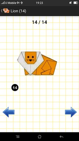Origami Instructions screenshot 2