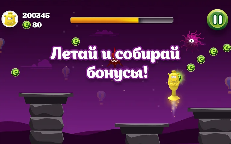 Bonsticks 2 screenshot 2