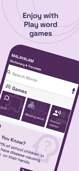 English Malayalam Translator screenshot 10