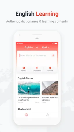 U-Dictionary: Oxford Dictionary Free Now Translate screenshot 6