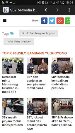 Kontan.co.id screenshot 4