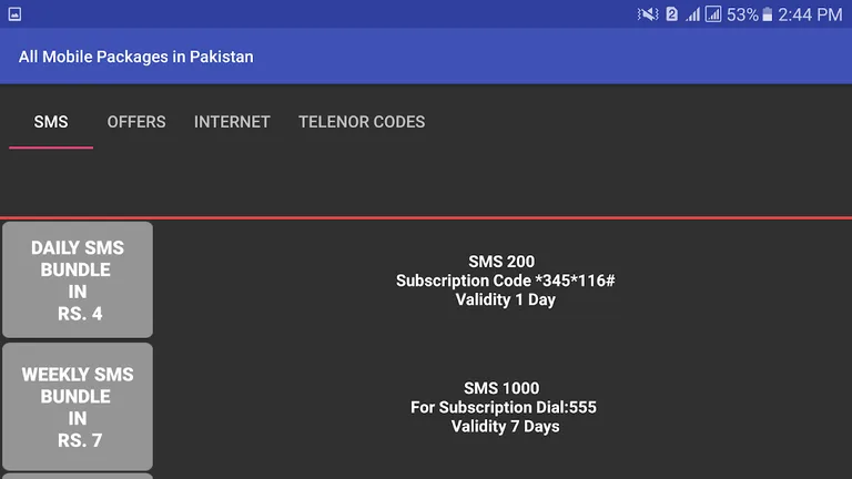Mobile Packages Pakistan 2017 screenshot 7