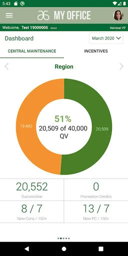 Arbonne My Office screenshot 2