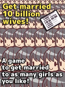 10 billion wives screenshot 3