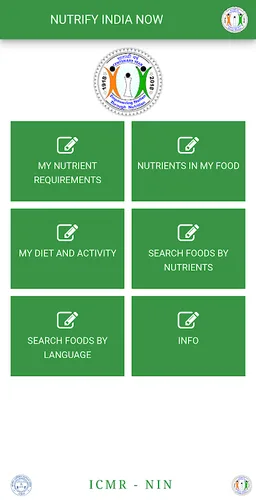 NUTRIFY INDIA NOW screenshot 2