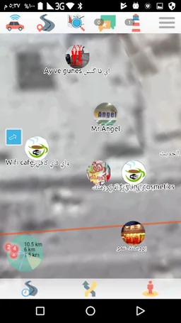 Delta Track screenshot 2