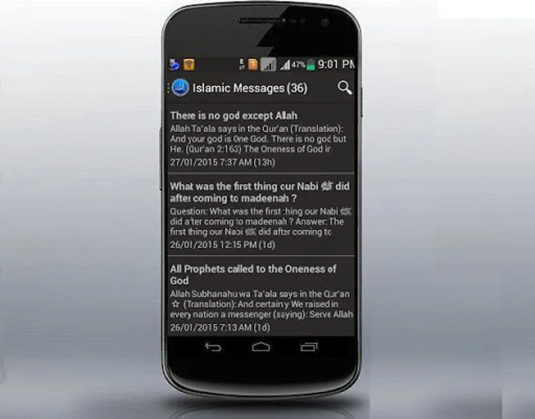 Islamic Knowledge screenshot 7