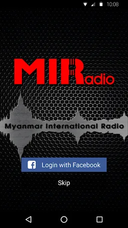 Myanmar Intl Radio screenshot 1