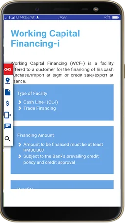 Islamic loan guide screenshot 4