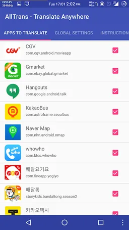 AllTrans - Translate Other App screenshot 4