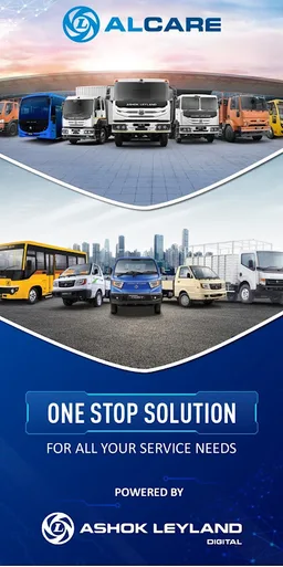 AL Care screenshot 6