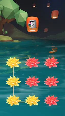 AppLock Live Theme Glimmer screenshot 1