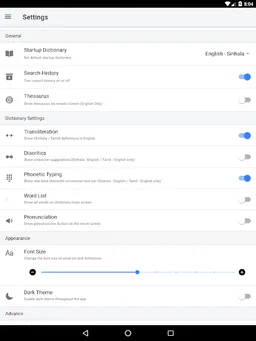 Sinhala Tamil Eng Dictionary screenshot 19