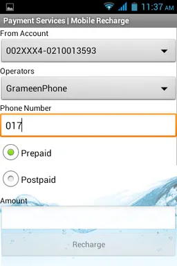Jamuna Bank Wallet screenshot 1