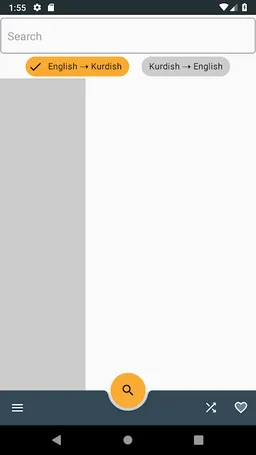 Kurdish-English Dictionary screenshot 3