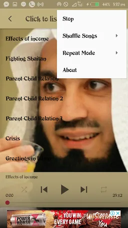 Sheikh Ismail Mufti Menk Audio screenshot 3