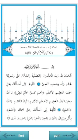 EVRAD-I FARUKIYYE screenshot 7